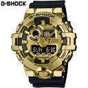 国内正規品 カシオ メンズ G-SHOCK Gショック 時計 ウォッチ 腕時計 衝撃に強い 20気圧防水 暗所で見やすい メタリック アナデジ 送料無料 CAS...