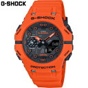 国内正規品 カシオ メンズ G-SHOCK Gショック 時計 ウォッチ 腕時計 衝撃に強い 20気圧防水 スマートフォンリンク 暗所で見やすい ビビッドカラー ...