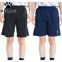 ケルメ メンズ レディース ゴールキーパーパンツ サッカー アパレル 競技 ウエア パンツ フットサル GK ゴールキーパー ブラック 黒 ネイビー 送料無料 ...