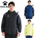 ケルメ メンズ レディース アームライン レインジャケット アパレル ウエア ジャケット レイン 雨 防雨着 長袖 フルジップアップ スポーツ ブラック 黒 ネ...