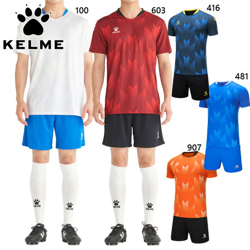 ケルメ メンズ レディース ウエイブフットボールシャツ パンツセット サッカー アパレル 競技 フットサル セットアップ 半袖 ショートパンツ ホワイト 白 ネイビー ブルー レッド 青 赤 オレンジ 送料無料 KELME 8251ZB1003 ケルメ メンズ レディース ウエイブフットボールシャツ パンツセット サッカー アパレル 競技 フットサル セットアップ 半袖 ショートパンツ ホワイト 白 ネイビー ブルー レッド 青 赤 オレンジ 送料無料 KELME 8251ZB1003