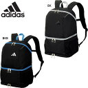 24L モルテン メンズ レディース アディダス ボール用デイパック 3層タイプ サッカー ボールバッグ カバン リュックサック アクセサリー 競技 ブラック ...