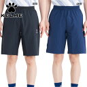 ケルメ メンズ レディース トレーニングウーブンハーフパンツ サッカー アパレル 競技 ウエア パンツ ボトムス ハーフ トレーニング フットサル ブラック 黒...