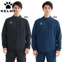 ケルメ メンズ レディース トレーニングウインドジャケット サッカー アパレル 競技 ウエア 長袖 ジャケット ウィンドブレーカー フットサル スポーツ ブラッ...