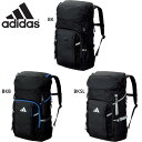 32L モルテン メンズ レディース アディダス ボール用デイパック サッカー アクセサリー 競技 リュックサック カバン トレーニング ブラック 黒 送料無料...
