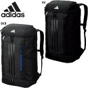 40L モルテン メンズ レディース アディダス ボール用デイパック レインカバー付き サッカー アクセサリー 競技 大容量 バッグ リュックサック ブラック ...