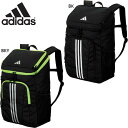 27L モルテン メンズ レディース アディダス ボール用デイパック サッカー アクセサリー 競技 ボールバッグ リュックサック カバン シンプル ブラック 黒...
