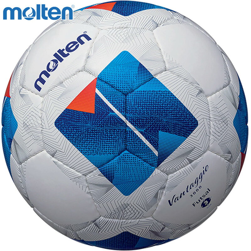 3号球 モルテン ジュニア キッズ ヴァンタッジオ 3号 フットサル 3000 競技 検定球 小学生 人工皮革 ホワイト 白 送料無料 molten F8N30...