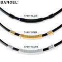 バンデル メンズ レディース ヘルスケアループ フィットプラス Fit Plus マグネットループ アクセサリー ネックレス 医療機器 肩こり 血行促進 運動 ...