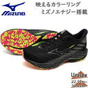 ミズノ メンズ レディース ウエーブライダー28 スニーカー 靴 シューズ ランニング ジョギング トレーニング マラソン 部活 反射材 紐 ローカット ブラック 黒 送料無料 Mizuno J1GC2463(4)