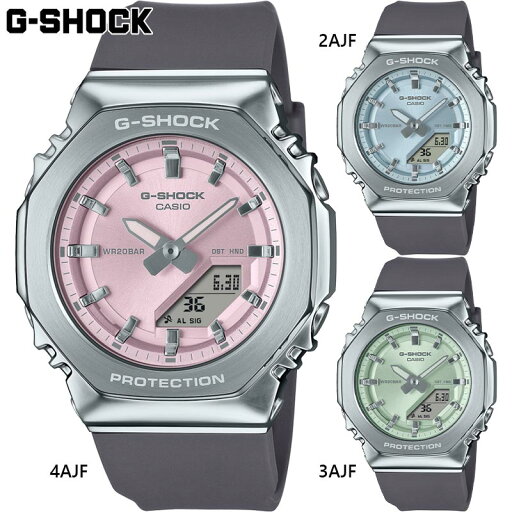 国内正規品 カシオ レディース G-SHOCK Gショック 時計 ウォッチ 腕時計 衝撃に強い 20気圧防水 暗所で見やすい メタル 八角形 送料無料 CASIO GM-S2110 国内正規品 カシオ レディース G-SHOCK Gショック 時計 ウォッチ 腕時計 衝撃に強い 20気圧防水 暗所で見やすい メタル 八角形 送料無料 CASIO GM-S2110