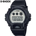 国内正規品 カシオ メンズ G-SHOCK Gショック 時計 ウォッチ 腕時計 衝撃に強い 20気圧防水 暗所で見やすい マットカラー 送料無料 CASIO D...