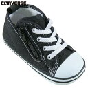 コンバース ベビー キッズ ベビー オールスター N Z 靴 シューズ スニーカー BABY ALL STAR N Z ハイカット ファスナー ゴアシューレース...