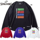スポルディング スポーツ メンズ レディース ロングスリーブTシャツ サウスパーク キャラクターズ バスケットボール ウェア 競技 吸水速乾 UVカット ホワイ...