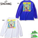スポルディング スポーツ ジュニア キッズ ロングスリーブTシャツ スポンジ・ボブ ビッグフェイス バスケットボール ウェア 競技 吸水速乾 ホワイト 白 ブル...