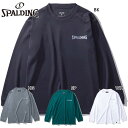 スポルディング スポーツ ジュニア キッズ ロングスリーブホログラム ワードマーク バスケットボール ウェア 競技 長袖 吸水速乾 UVカット ホワイト 白 ブ...
