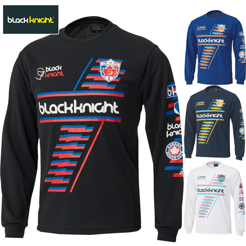 ブラックナイト メンズ レディース ジュニア ドライロングTシャツ バドミントン ウェア 競技 部活 トレーニング 吸汗 速乾 UVケア 長袖 ホワイト 白 ブラック 黒 ネイビー ブルー 青 送料無料 black knight T-4201U