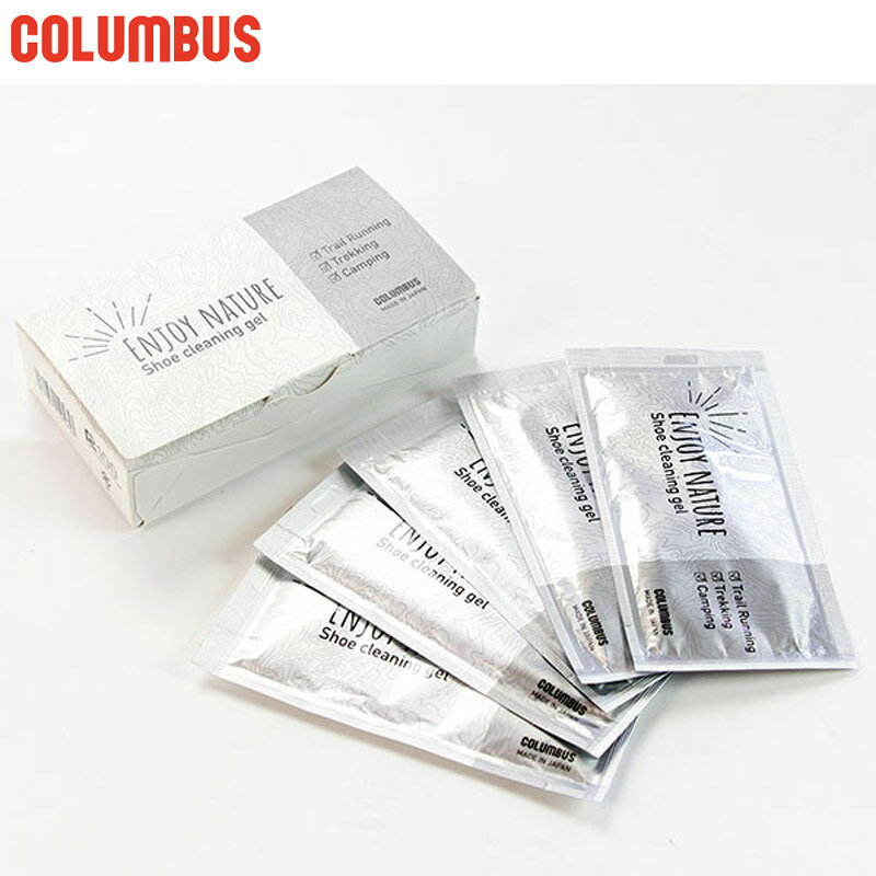 コロンブス メンズ レディース シュークリーニングジェル 20gx5包入り シューケア用品 スニーカー 手入れ 生分解度95%/DOC法 アウトドア キャンプ ...