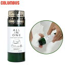100ml 保革重視 コロンブス メンズ レディース オールインワンレザーセラム モイスト シューケア用品 革靴 手入れ 汚れ落とし 保革 ツヤ出し COLUM...