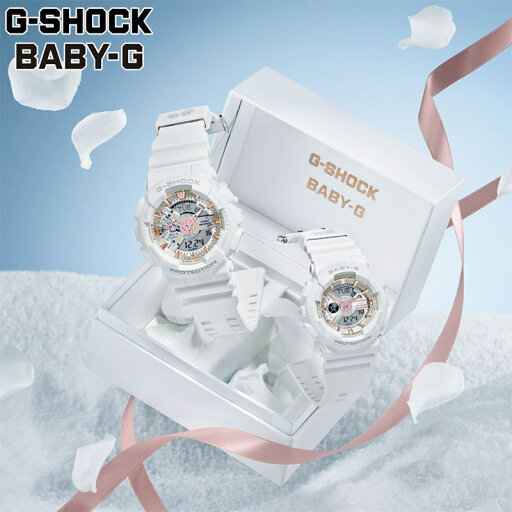 国内正規品 限定 カシオ メンズ レディース ラバーズコレクション G-SHOCK Gショック BABY-G ベビーG 時計 ウォッチ ラバコレ ペアウォッチ アナデジ 送料無料 CASIO LOV-24A 国内正規品 限定 カシオ メンズ レディース ラバーズコレクション G-SHOCK Gショック BABY-G ベビーG 時計 ウォッチ ラバコレ ペアウォッチ アナデジ 送料無料 CASIO LOV-24A