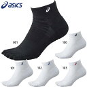 アシックス メンズ レディース 5本指ソックス10 (はき口からかかとまでの長さ10cm) ソックス 靴下 速乾 ホワイト 白 ブラック 黒 asics 303...