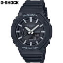 国内正規品 カシオ メンズ G-SHOCK Gショック 時計 ウォッチ 腕時計 20気圧防水 衝撃に強い 薄型 カジュアル シンプル カーボン 送料無料 CAS...