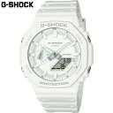 国内正規品 カシオ メンズ G-SHOCK Gショック 時計 ウォッチ 腕時計 衝撃に強い 20気圧防水 暗所で見やすい シンプル カジュアル 送料無料 CAS...