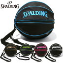 スポルディング スポーツ メンズ レディース ボールバッグ バスケットボール アクセサリー 競技 バッグ 鞄 運動 ホワイト 白 ブルー 青 ピンク グリーン ...