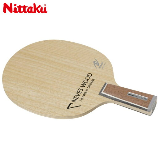 ニッタク メンズ レディース ネヴェスウッド C 卓球 競技 ラケット ペンホルダー 攻撃用 送料無料 Nittaku NE-6424 ニッタク メンズ レディース ネヴェスウッド C 卓球 競技 ラケット ペンホルダー 攻撃用 送料無料 Nittaku NE-6424