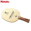 ニッタク メンズ レディース ラージブラスト FL 卓球 アクセサリー 競技 ラケット シェークハンド 送料無料 Nittaku NC-0416