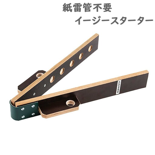 エバニュー メンズ レディース イージースターター 陸上 スターター 体育 運動会 リレー 紙雷管不要 信号器 競技 送料無料 EVERNEW EGA214 エバニュー メンズ レディース イージースターター 陸上 スターター 体育 運動会 リレー 紙雷管不要 信号器 競技 送料無料 EVERNEW EGA214