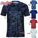 ローリングス メンズ レディース ジュニア チームコンバットTシャツ 野球 ウェア 競技 トップス 半袖 トレーニング 運動 スポーツ ホワイト 白 ブラック ...