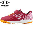 アンブロ umbro デサント ジュニア キッズ アクセレイター SB JR WIDE サッカー 靴 シューズ 競技 トレーニング 屈曲 マジックテープ 運動 ...