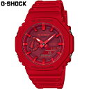 国内正規品 カシオ メンズ G-SHOCK Gショック 時計 ウォッチ 腕時計 20気圧防水 衝撃に強い 樹脂バンド カジュアル シンプル 薄型 送料無料 CA...