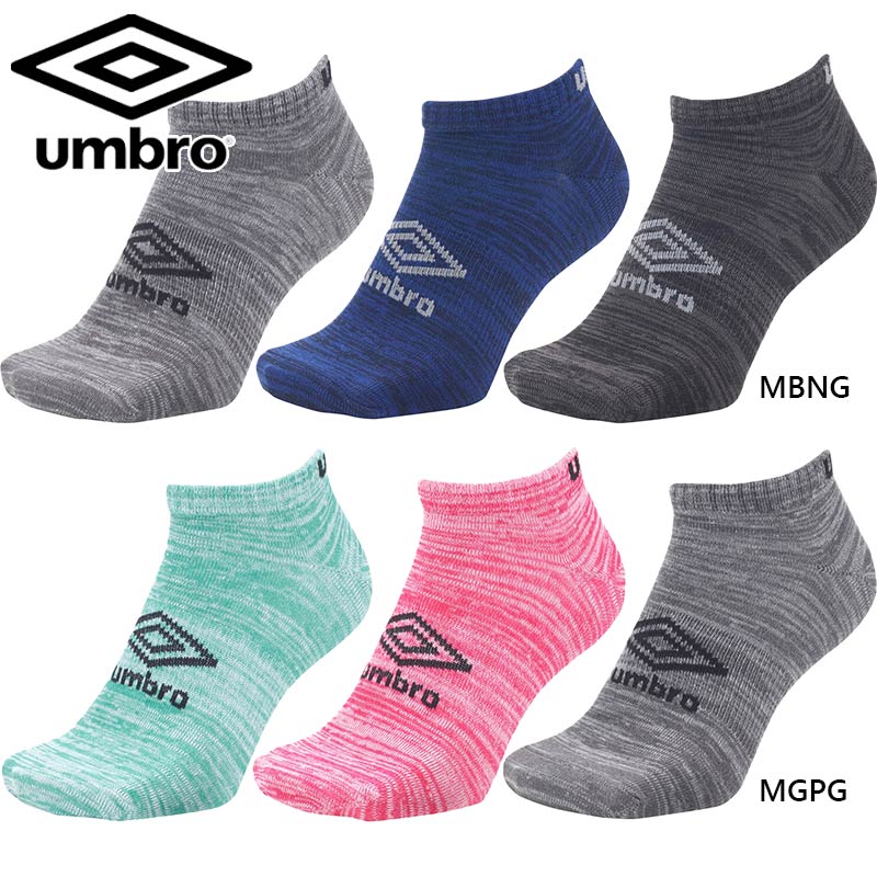 アンブロ メンズ レディース 3足組アンクルソックス サッカー アクセサリー 競技 アパレル つま先・踵 補強入り 土踏まずサポート 運動 スポーツ ブラック 黒 グレー 灰色 UMBRO UUAVJB04