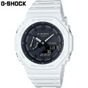 国内正規品 カシオ メンズ G-SHOCK Gショック 時計 ウォッチ 腕時計 20気圧防水 衝撃に強い 暗所で見やすい 薄型 カーボン 樹脂バンド 送料無料 ...