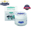 60ml M.モゥブレィ メンズ レディース デリケートクリーム 靴クリーム シューケア用品 革靴 手入れ 鞄 財布 革製品 スムースレザーケア ニュートラル ...