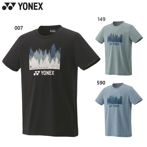 ヨネックス メンズ レディース ユニドライTシャツ(フィットスタイル) バドミントン ウェア 競技 テニス 半袖 ブラック 黒 ブルー 青 カーキ 送料無料 YONEX 16804 ヨネックス メンズ レディース ユニドライTシャツ(フィットスタイル) バドミントン ウェア 競技 テニス 半袖 ブラック 黒 ブルー 青 カーキ 送料無料 YONEX 16804
