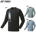 ヨネックス メンズ レディース ユニロングスリーブTシャツ(フィットスタイル) テニス ウェア 競技 バドミントン ランニング ウォーキング 長袖 ブラック 黒...
