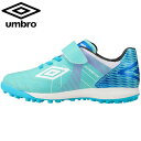 アンブロ ジュニア キッズ アクセレイター SB JR WIDE サッカー 靴 シューズ 競技 ブルー 青 送料無料 UMBRO UF5SFCT8J