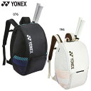 30L ヨネックス メンズ レディース バックパックB テニス アクセサリー 競技 バッグ ラケット2本収納 シューズポケット ブラック 黒 ベージュ 送料無料...