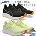 アシックス メンズ PATRIOT 13 パトリオット スニーカー 靴 シューズ ランニング ジョギング トレーニング ウォーキング 部活 紐 ローカット ブラ...