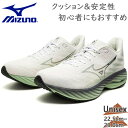 2E相当 ミズノ メンズ レディース ウエーブライダー28 スニーカー 靴 シューズ ランニング ジョギング トレーニング 初心者 スピードランナー グリーン ...