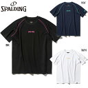 スポルディング スポーツ メンズ レディース Tシャツ パイピング ロゴ バレーボール ウェア トップス 半袖 競技 吸水速乾 UVカット 練習着 ホワイト 白...