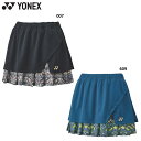 ヨネックス レディース ウィメンズスカート テニス ウェア 競技 スコート ブラック 黒 送料無料 YONEX 26176
