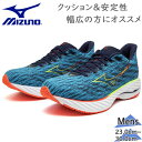 4E相当 ワイド 幅広 ミズノ メンズ ウエーブライダー28 SW スニーカー 靴 シューズ ランニング ジョギング トレーニング マラソン 部活 ブルー 青 ...