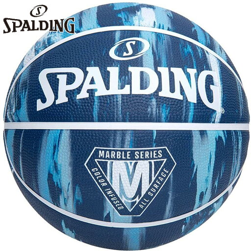 5号球 小学生用 スポルディング スポーツ ジュニア キッズ マーブル バスケットボール アクセサリー 競技 ネイビー spalding 85-071Z 5号球 小学生用 スポルディング スポーツ ジュニア キッズ マーブル バスケットボール アクセサリー 競技 ネイビー spalding 85-071Z