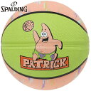 5号球 小学生用 スポルディング スポーツ ジュニア キッズ パトリック スターマーブル バスケットボール アクセサリー 競技 ラバー ピンク spalding...