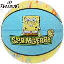 6号球 中学生以上女子 スポルディング スポーツ レディース ジュニア スポンジ・ボブ マーブル バスケットボール アクセサリー 競技 ラバー イエロー 黄色 ...