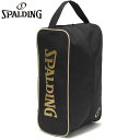 スポルディング スポーツ メンズ レディース シューズケース バスケットボール アクセサリー 競技 ブラック 黒 spalding 42-007GD